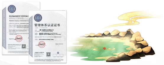 冠誉